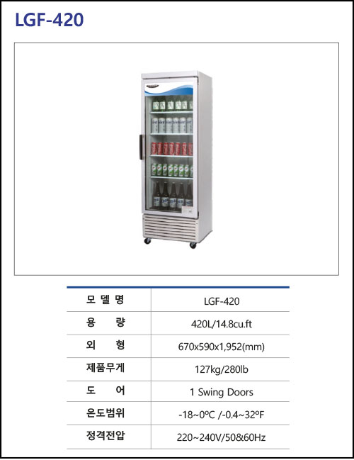 38B-LGF-420.jpg