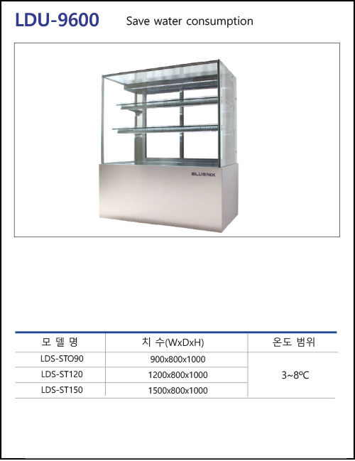 43B-LDU-9600.jpg
