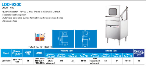1B-lDD-9200.jpg